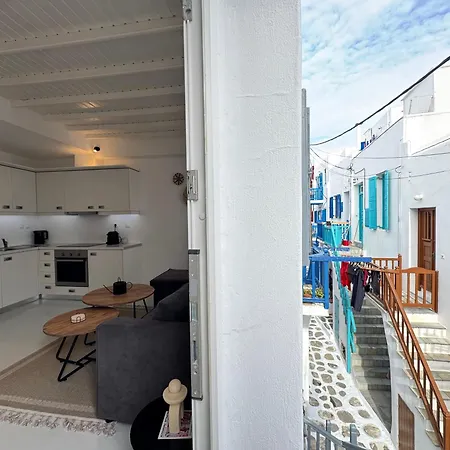 Entropia Myconian Appartamento